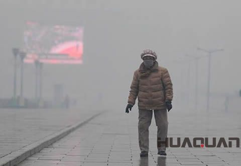 沈陽發(fā)生重度霧霾，華全領(lǐng)你來看看！