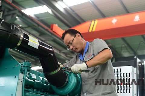 這里，不僅有「鹿」，也有「華全」