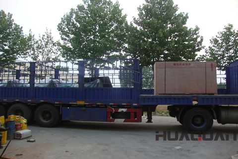 不避路遠，華全機組悠然到“南國”