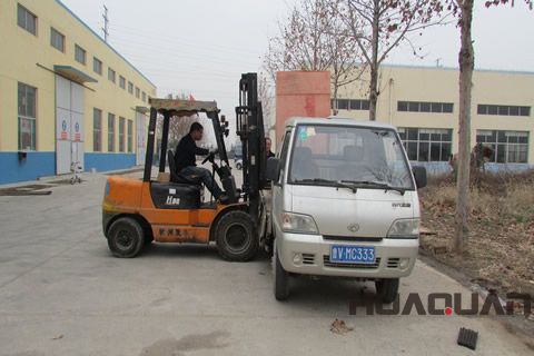 綠色對話，舒心享受