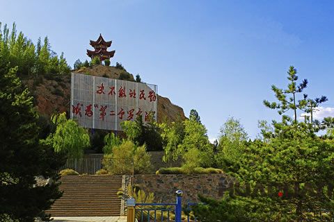 『隨華全，觀天下』 ——走進(jìn)甘肅民勤