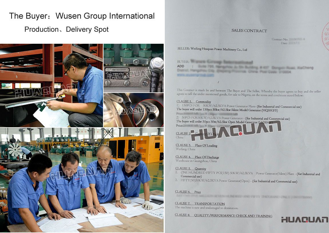 尼日利亞客戶(hù)購(gòu)買(mǎi)了20kw常柴發(fā)電機(jī)組和50kw濰坊發(fā)電機(jī)組