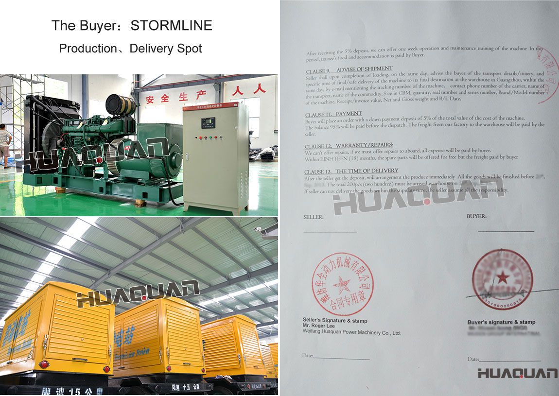 朝鮮經(jīng)銷(xiāo)商購(gòu)買(mǎi)500kw沃爾沃柴油發(fā)電機(jī)組，120kw移動(dòng)拖車(chē)