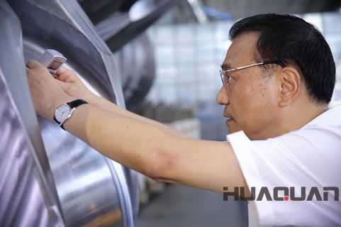 華全動(dòng)力：以品質(zhì)革命為支撐，實(shí)現(xiàn)持續(xù)發(fā)展