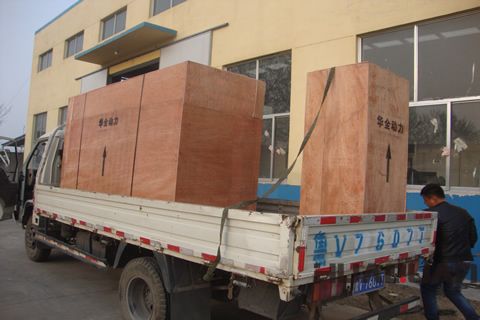 用戶故事： 今天，我站到了中國“ 吉祥”的地方！