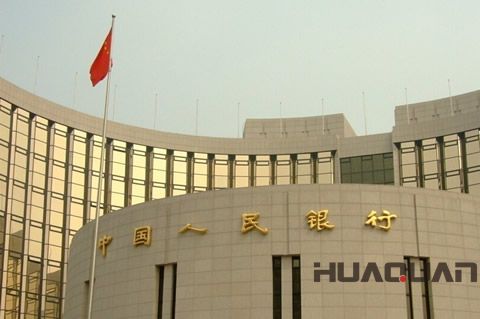 華全發(fā)電機組：你了解數(shù)字貨幣嗎？中國央行將全球 