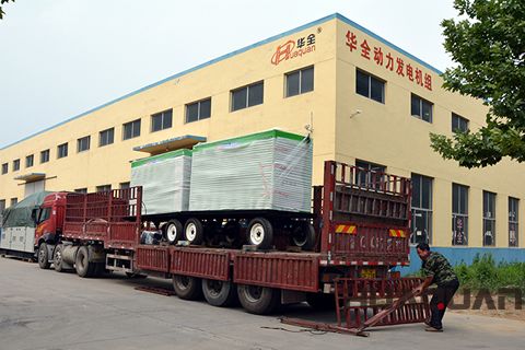 “上天堂下蘇杭”如何得來？看華全發(fā)電機為你說道