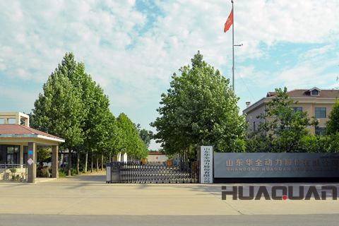 不只有華全！那些奇趣的濰坊之 ，你還了解多少