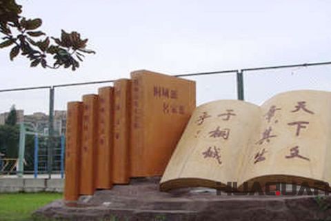 我為華全打call！柴油發(fā)電機(jī)勁銷“文都”桐城