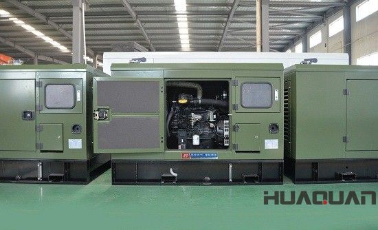 華全動力15kw柴油發(fā)電機組于1月28日發(fā)往江蘇