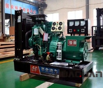 華全動(dòng)力15千瓦發(fā)電機(jī)組于1月7號(hào)發(fā)往天津