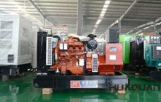 華全動(dòng)力50kw柴油發(fā)電機(jī)組于1月30日發(fā)往東營(yíng)