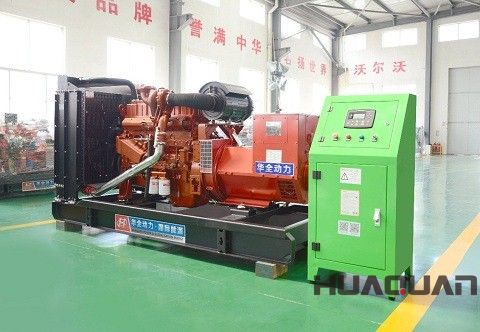 華全動力200kw柴油發(fā)電機(jī)組于1月21日發(fā)往湖北