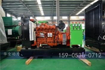 華全動力玉柴100kw柴油發(fā)電機組于1月18號發(fā)往福建