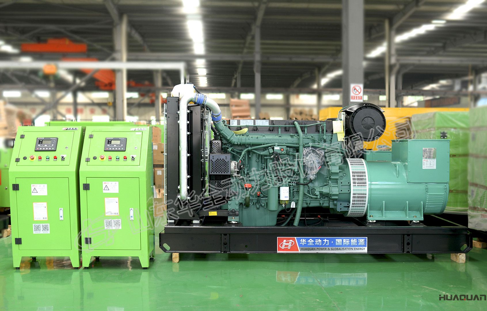 華全沃爾沃應(yīng)急發(fā)電機(jī)組