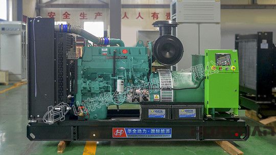 200kw康明斯發(fā)電機(jī)組