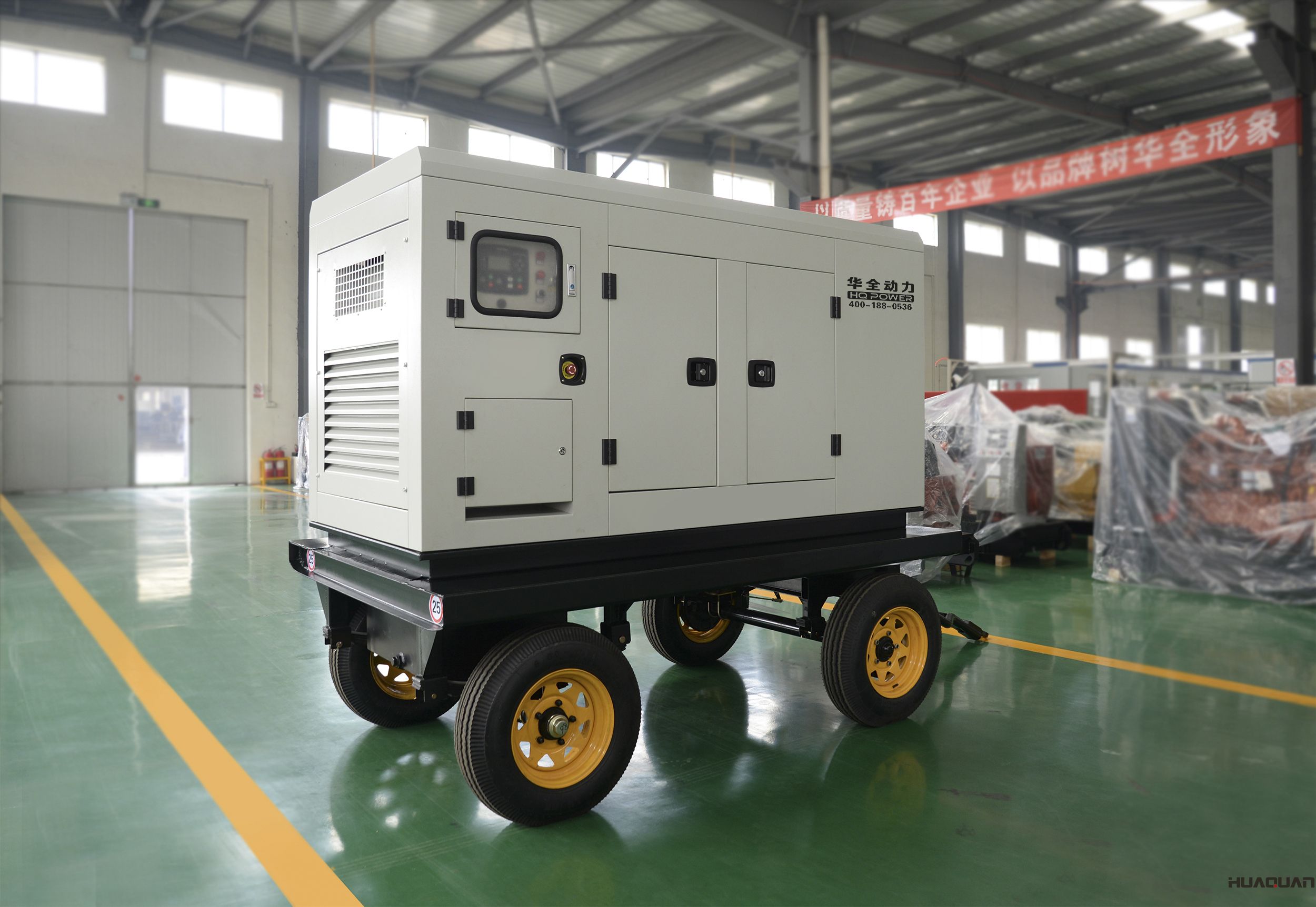 4月17日華全動(dòng)力120kw移動(dòng)拖車（含棚）發(fā)電機(jī)組發(fā)往河南