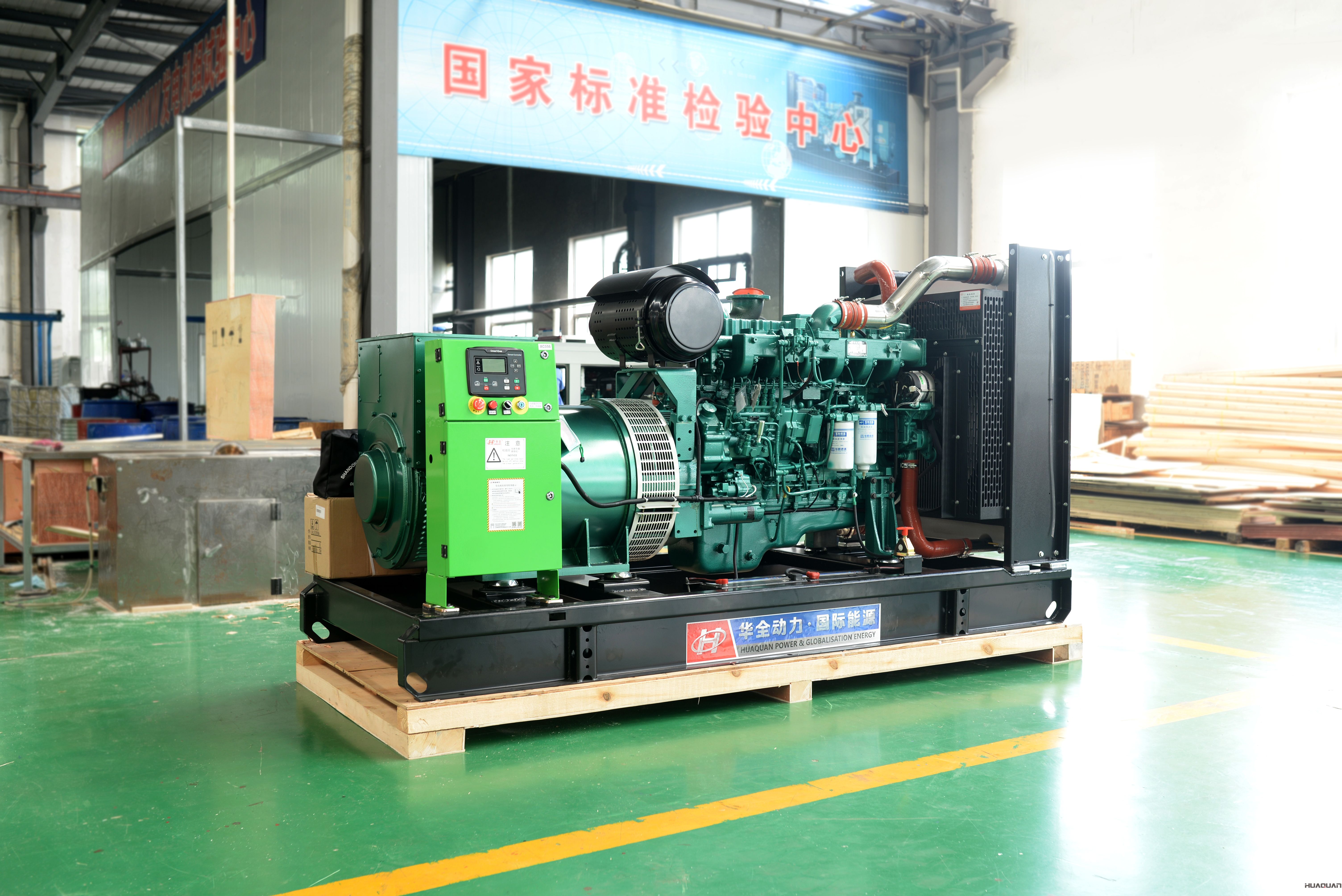 2018年4月23華全動力300kw立柜自啟動發(fā)電機組發(fā)貨