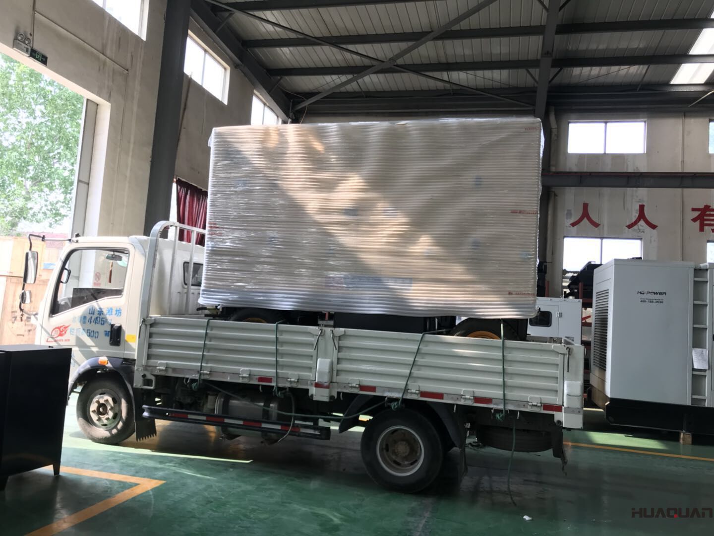 2018年4月29日華全動(dòng)力300千瓦玉柴拖車(chē)(含棚）發(fā)電機(jī)組發(fā)往安徽省