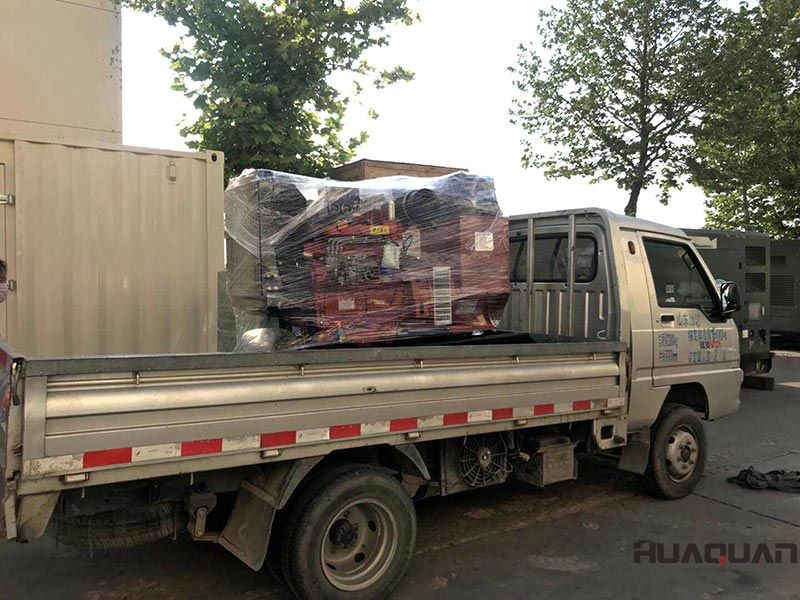 牟先生的HQ40GF標配柴油發(fā)電機組發(fā)往吉林省長春市，6.14號