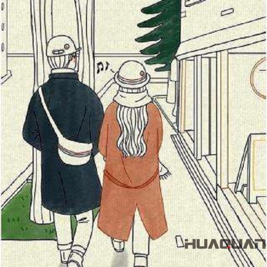 初次見(jiàn)面，余生請(qǐng)多指教華全