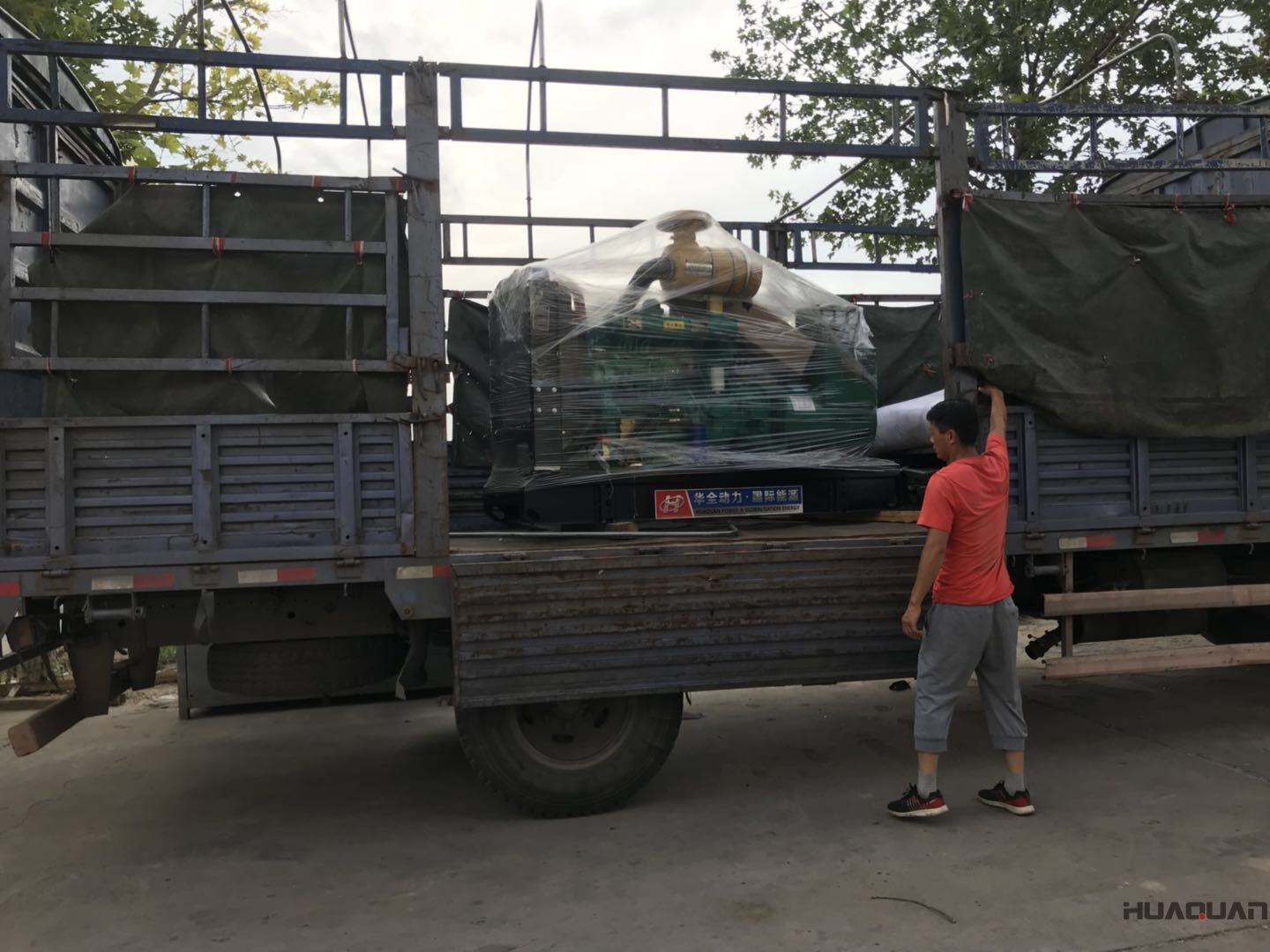 一臺(tái)HQ300GF標(biāo)配型柴油發(fā)電機(jī)組于7月16號(hào)發(fā)往內(nèi)蒙古自治區(qū)