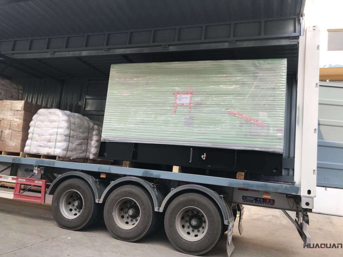 發(fā)貨了！7月28號一臺250kw靜音箱型柴油發(fā)電機(jī)組已發(fā)往山東