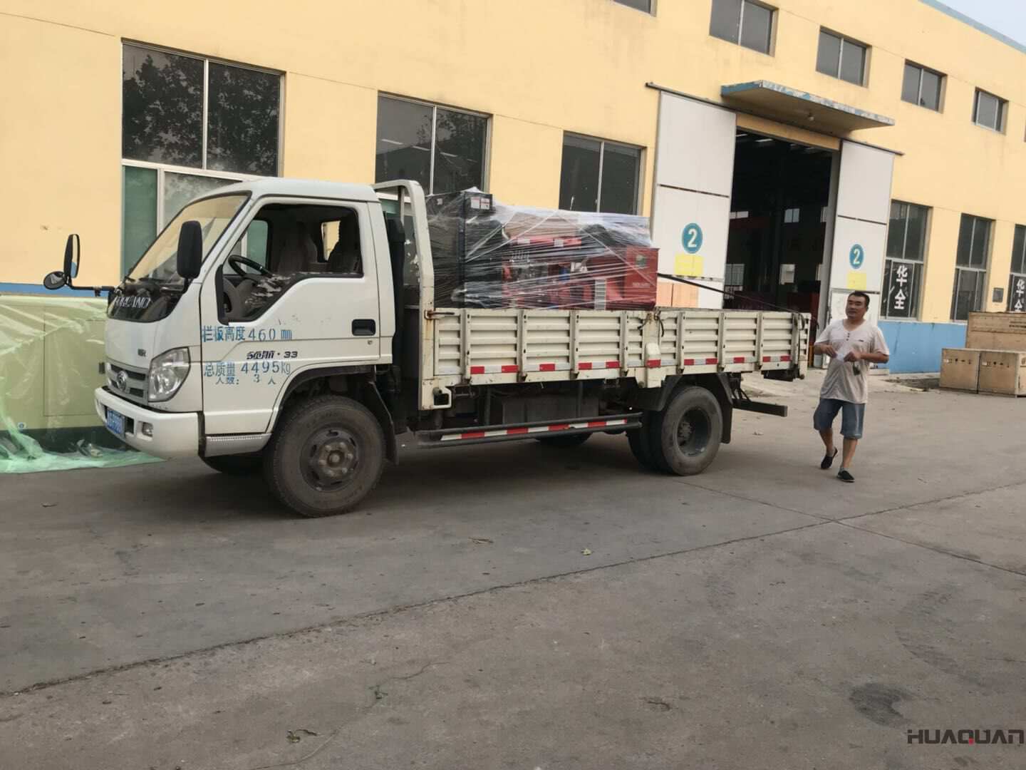 9月4日一臺150kw標配型柴油發(fā)電機組發(fā)往吉林