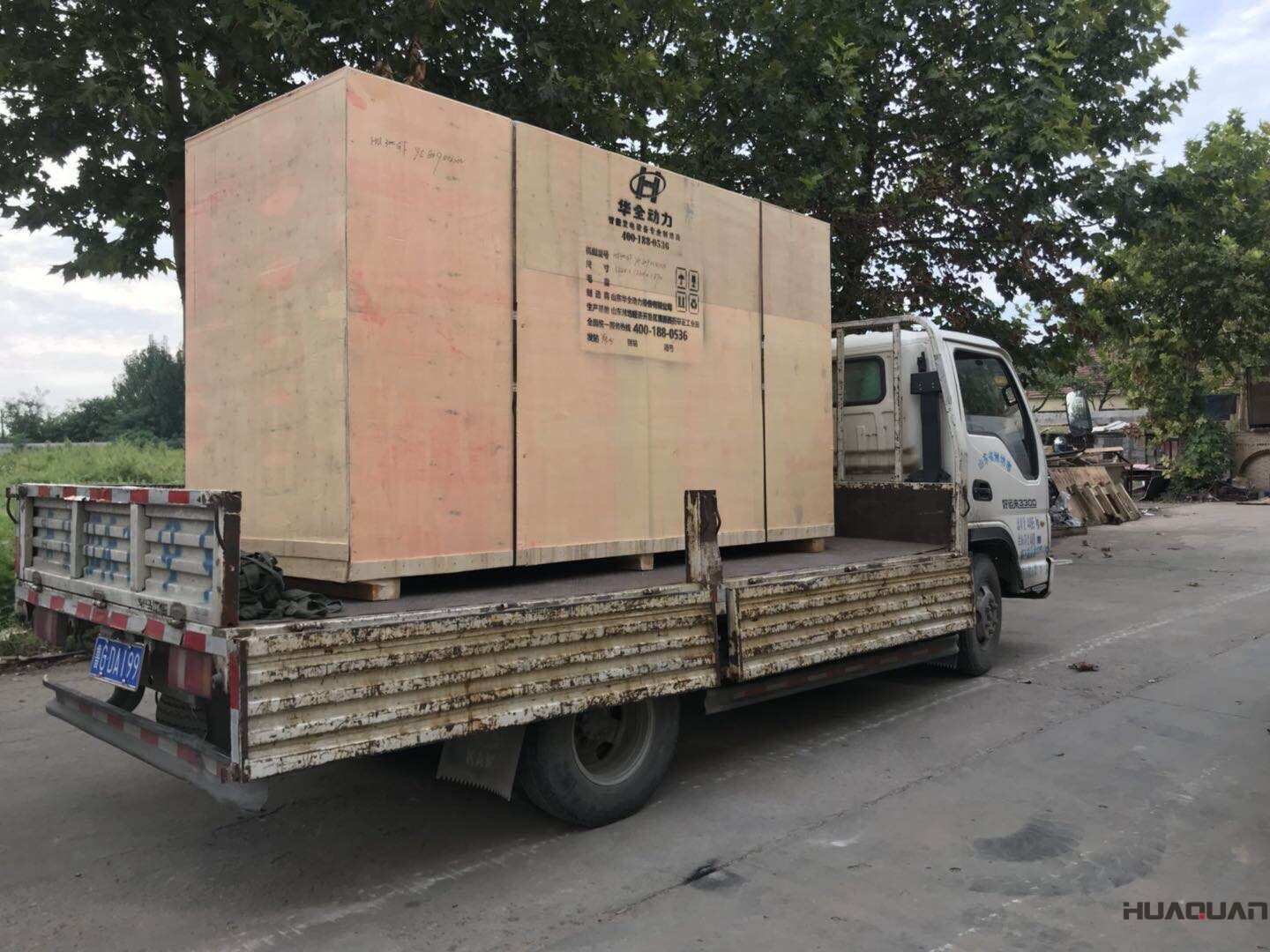 發(fā)貨了！9月5日一臺(tái)100kw靜音箱型柴油發(fā)電機(jī)組已發(fā)往山東