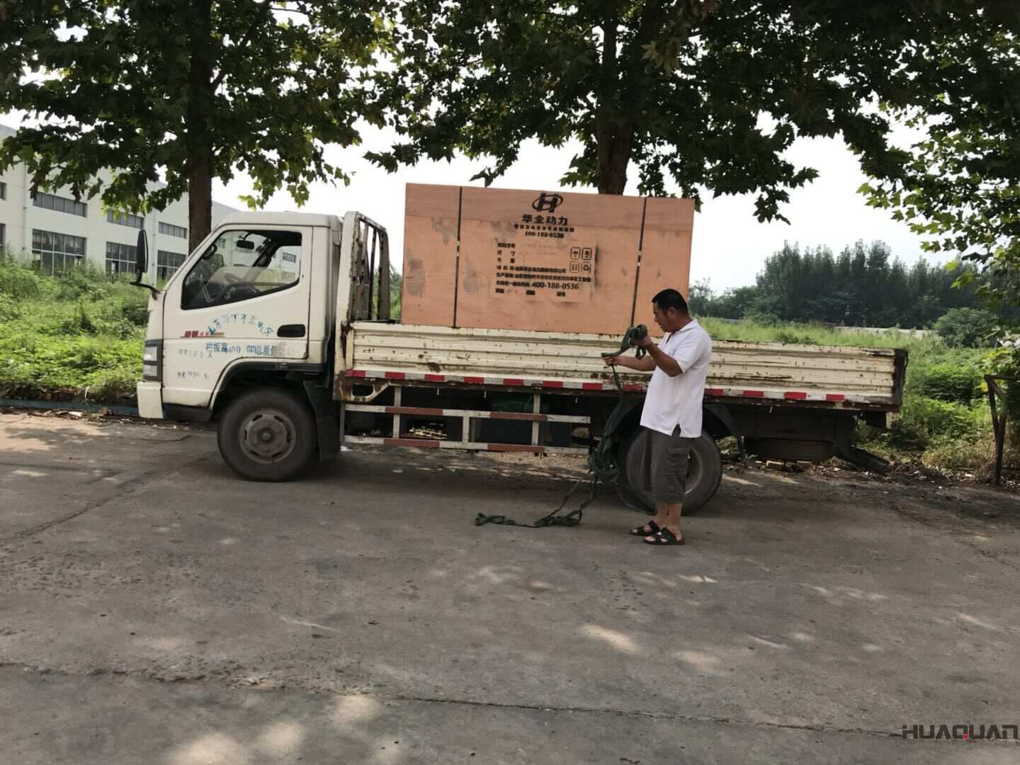 發(fā)貨了！9月6日一臺(tái)15kw立柜四保護(hù)柴油發(fā)電機(jī)組已發(fā)往山東