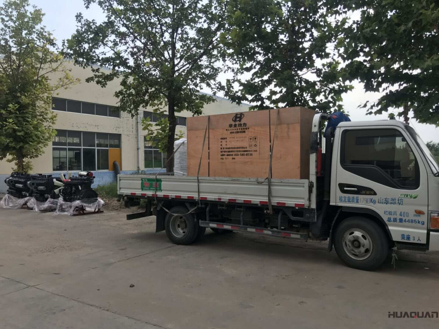 9月23日一臺40kw帶交換器型沼氣發(fā)電機(jī)組發(fā)往湖北