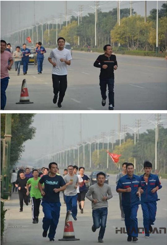 華全動(dòng)力長跑比賽