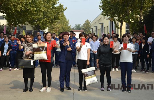 華全9周年長跑比賽獲獎(jiǎng)選手