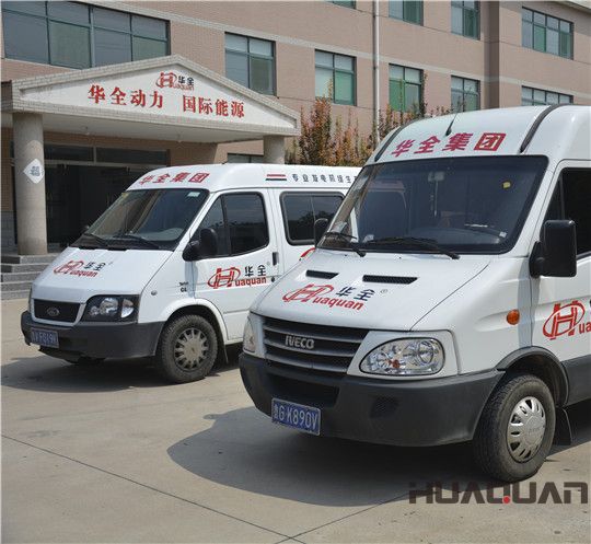 保障每家都有電，確保各單位能夠過一個(gè)溫暖的冬天——華全人的承諾