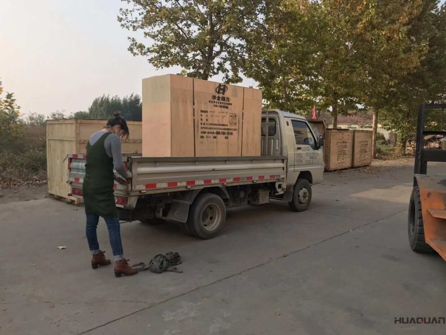 黑龍江的高先生從華全動力訂購的800kw立柜自啟動柴油發(fā)電機組于10月21日順利發(fā)貨