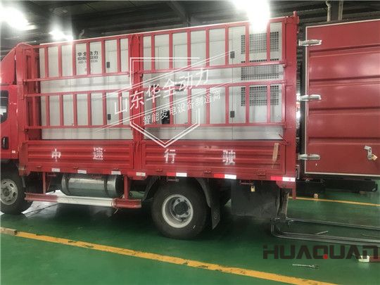 四川地震，華全支援！華全發(fā)電機(jī)組發(fā)往四川，保障電力供應(yīng)