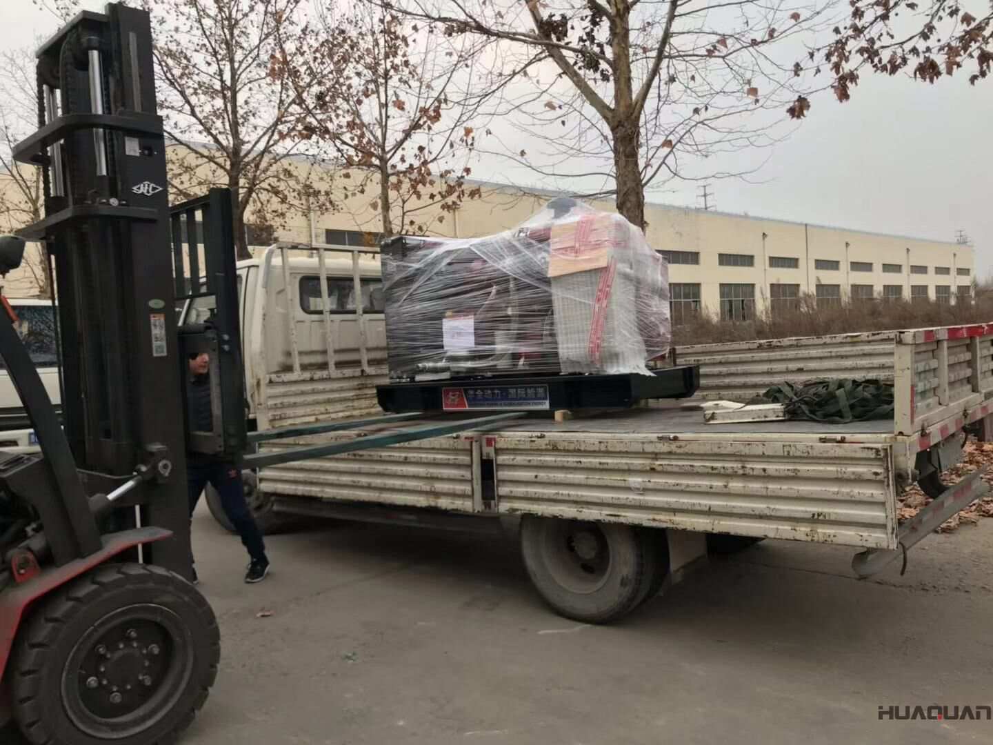 一臺50kw標配沼氣發(fā)電機組于11月24日從華全動力順利發(fā)往遼寧省