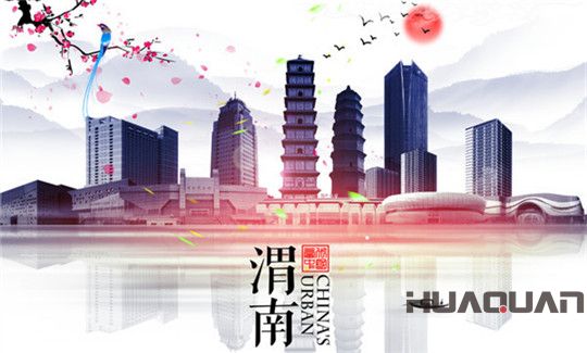 華全工作人員為渭南管委會調(diào)試發(fā)電機組