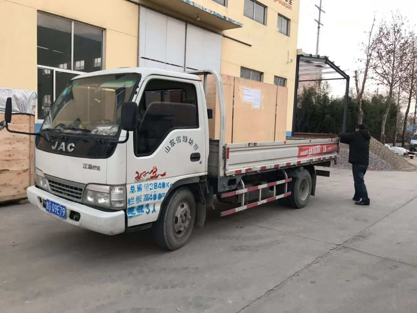 華全動(dòng)力一臺(tái)30kw立柜四保護(hù)燃?xì)獍l(fā)電機(jī)組于12月14日成功發(fā)往青海省