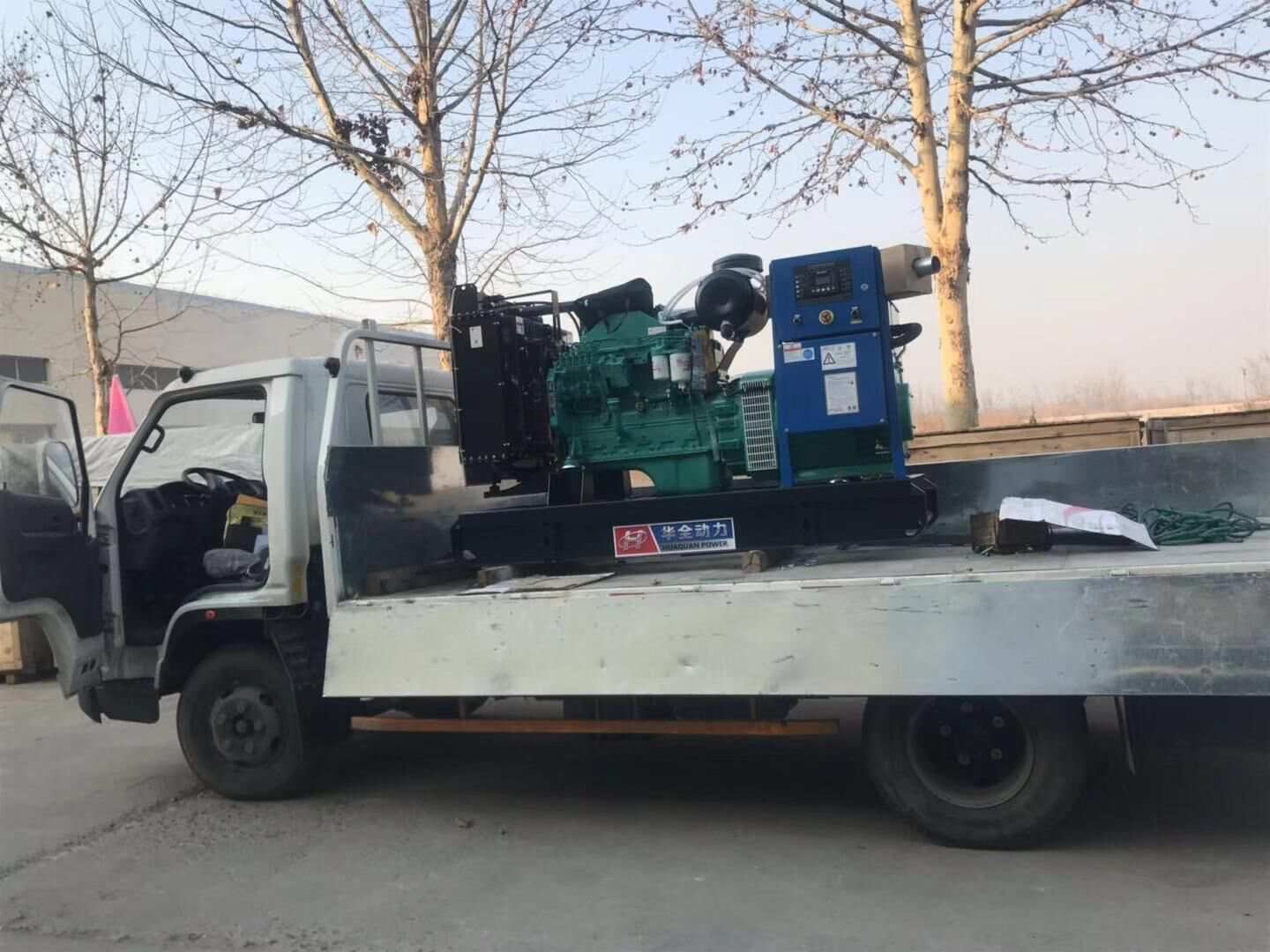 牛先生從華全動力采購的150kw標(biāo)配柴油發(fā)電機組于12月22日順利發(fā)往寧夏省