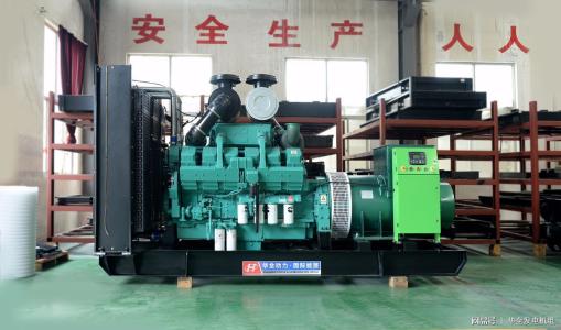 2月19日，吳先生從華全動(dòng)力采購(gòu)的20kw含棚移動(dòng)拖車(chē)柴油發(fā)電機(jī)組成功發(fā)往河北省