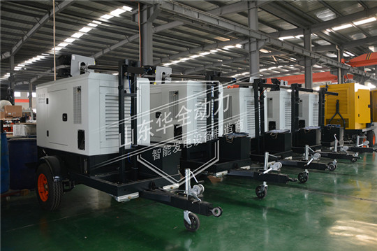 干貨！移動電站7項技術指標公布！華全整理，拿走不謝！