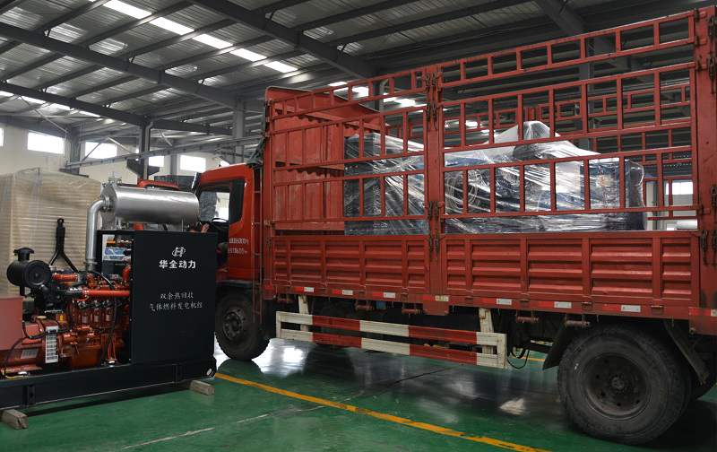 華全動(dòng)力80kw、200kw、250kw四保護(hù)發(fā)電機(jī)組已于3月14日發(fā)往山東省