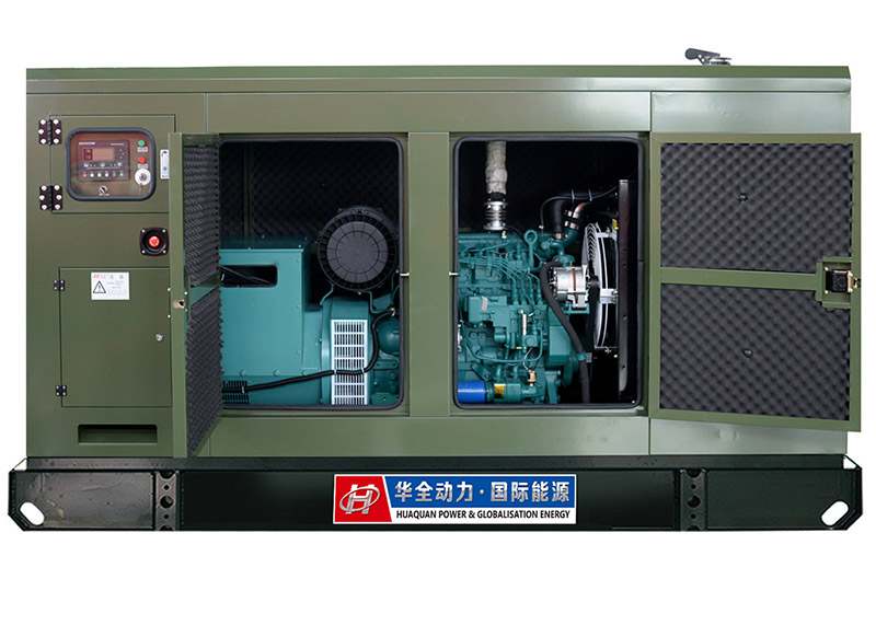 3月25日，一臺(tái)20kw帕金斯靜音箱發(fā)電機(jī)組從華全動(dòng)力發(fā)往Víctor Leiva