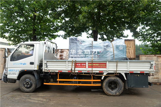 華全200kw濰柴發(fā)電機組已發(fā)貨