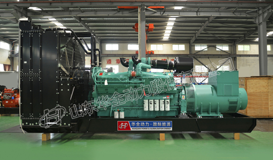 華全發(fā)電機(jī)組選擇安裝地點(diǎn)，一定要堅(jiān)持6個(gè)“必須”！