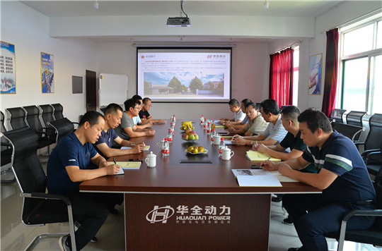 熱烈歡迎寒亭區(qū)政協(xié)領(lǐng)導(dǎo)蒞臨華全動力檢查指導(dǎo)工作！