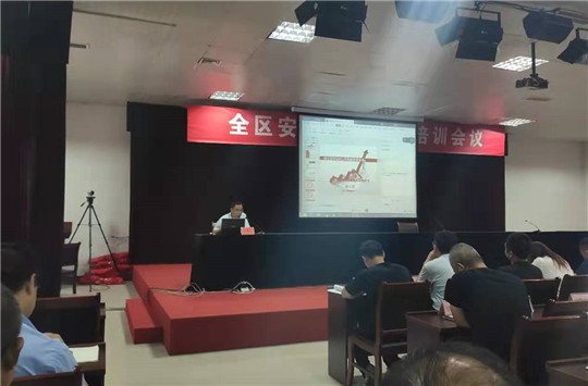 9月6日，華全動力應邀出席濰坊經(jīng)濟開發(fā)區(qū)安全生產(chǎn)工作會議！