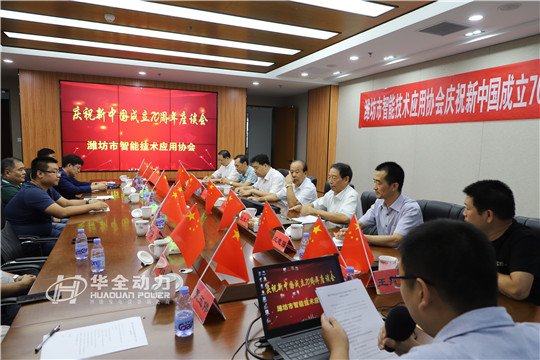 華全，您身邊的電力全方案解決專家，可根據(jù)客戶需求，為其量身打造專屬產(chǎn)品。咨詢熱線：159-0536-0712   0536-8185701