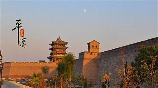 與平遙古城氣質(zhì)相當(dāng)?shù)?華全500kw發(fā)電機(jī)組運(yùn)往山西！